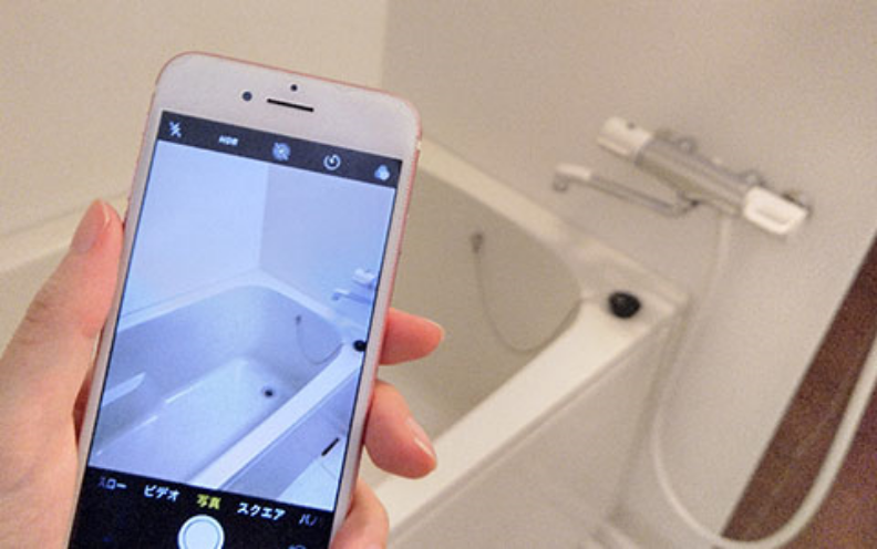 オンライン見積もりリフォーム査定